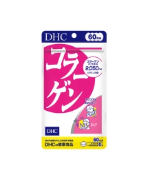 Viên uống Collagen DHC 360 viên - Nhật (Gói)